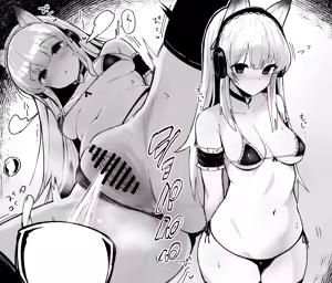 Page 332 of anal fuck collection - preview thumbnail