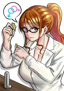 Page 238 of Artist: Mifenami - preview thumbnail