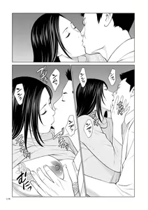 Page 176 of SETSUNA NO KOI + "Denshi Tokusouban"  Tokuten  Kakioroshi Illust - preview thumbnail