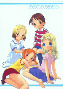 As Usual - hentai manga cover image