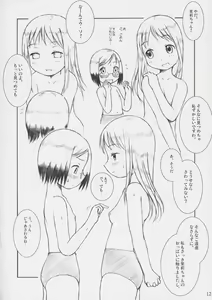 Page 11 of As Usual - preview thumbnail