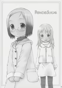 Page 23 of As Usual - preview thumbnail