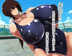 Page 42 of Akogare no Hitozuma Suiei Instructor Kimiyo-san. - preview thumbnail