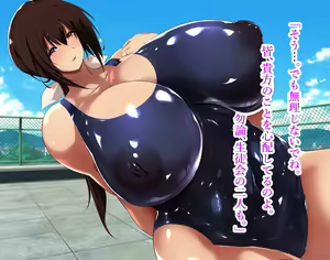 Page 46 of Akogare no Hitozuma Suiei Instructor Kimiyo-san. - preview thumbnail