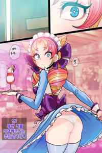 Page 3 of Welcome to Cafe Cuties again! (uncensored) - preview thumbnail