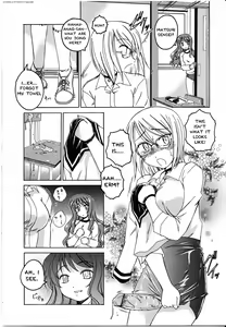 Page 8 of Futanarikko LOVE 8 - preview thumbnail