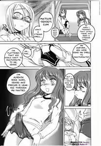 Page 9 of Futanarikko LOVE 8 - preview thumbnail