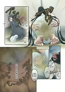 Page 37 of Iroiro na Chara de Onara Situation Tanpenshuu | 다양한 캐릭터로 방귀 시츄에이션 단편집 - preview thumbnail