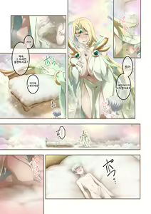 Page 10 of Iroiro na Chara de Onara Situation Tanpenshuu | 다양한 캐릭터로 방귀 시츄에이션 단편집 - preview thumbnail