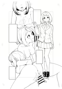 Page 422 of Kobaji - preview thumbnail