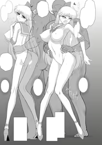 Page 15 of Konya dake Mesu ni Narimasu - preview thumbnail