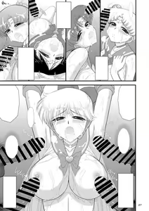Page 27 of Konya dake Mesu ni Narimasu - preview thumbnail