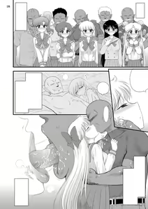 Page 28 of Konya dake Mesu ni Narimasu - preview thumbnail