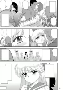 Page 29 of Konya dake Mesu ni Narimasu - preview thumbnail