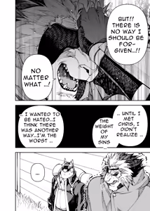Page 422 of Manga 02 - Parts 1 to 19 - preview thumbnail