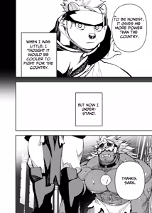 Page 654 of Manga 02 - Parts 1 to 19 - preview thumbnail