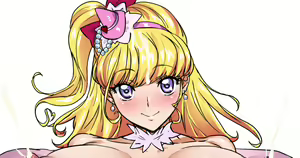 Page 779 of Akikusa Peperon - preview thumbnail