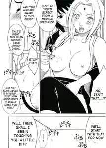 Page 11 of Uzumaki Hanataba - preview thumbnail