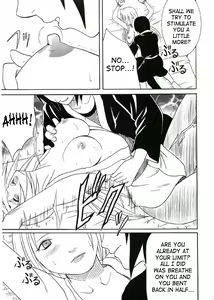 Page 18 of Uzumaki Hanataba - preview thumbnail