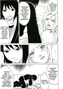 Page 22 of Uzumaki Hanataba - preview thumbnail