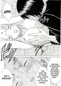 Page 23 of Uzumaki Hanataba - preview thumbnail