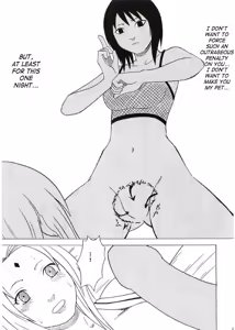 Page 26 of Uzumaki Hanataba - preview thumbnail