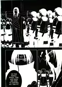 Page 33 of Uzumaki Hanataba - preview thumbnail