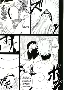 Page 36 of Uzumaki Hanataba - preview thumbnail