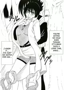 Page 46 of Uzumaki Hanataba - preview thumbnail