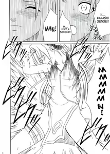 Page 61 of Uzumaki Hanataba - preview thumbnail