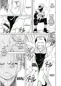 Page 62 of Uzumaki Hanataba - preview thumbnail