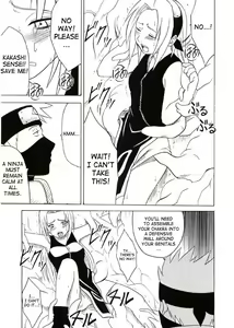 Page 64 of Uzumaki Hanataba - preview thumbnail