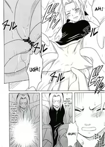 Page 65 of Uzumaki Hanataba - preview thumbnail