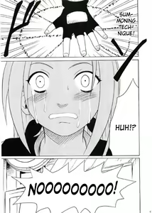 Page 70 of Uzumaki Hanataba - preview thumbnail