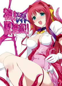 Page 3 of Choukou Tenshi Escalayer R Official Fanbook  Reboot - preview thumbnail