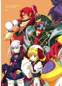 Page 8 of Choukou Tenshi Escalayer R Official Fanbook  Reboot - preview thumbnail