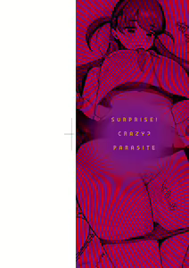 Page 3 of Surprise! Crazy? Parasite | 驚愕催眠！常識？寄生播種 - preview thumbnail
