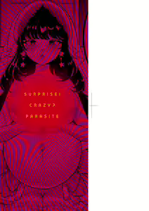 Page 4 of Surprise! Crazy? Parasite | 驚愕催眠！常識？寄生播種 - preview thumbnail