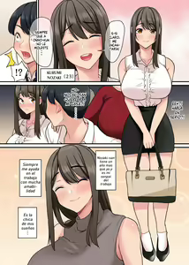 Page 5 of Nyuusha shitara Bitch na Onna Senpai Bakari de Haremu ni natta. Takunomi de Seieki made Nomihosareru Koto ni natta Boku no Hanashi - preview thumbnail