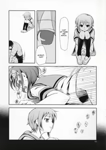 Page 4 of Real Eyes - preview thumbnail