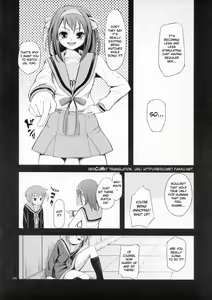 Page 5 of Real Eyes - preview thumbnail