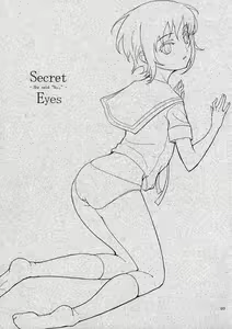 Page 3 of Secret Eyes - She said ''So...'' - preview thumbnail