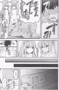 Page 4 of Shupogaki o Wakaraseru Tsumori ga Gyaku ni Hamarareta Hanashi - preview thumbnail
