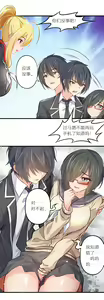 Page 555 of LinAur0ra的收藏 - preview thumbnail