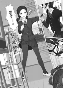 Page 893 of LinAur0ra的收藏 - preview thumbnail