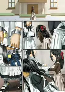 Page 951 of LinAur0ra的收藏 - preview thumbnail