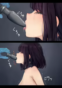 Page 247 of Kouyuubutsu Shoujo 2 ~Kuni kara Jinken o Hakudatsu Saremono to Shite Atsukawareru Onnanoko no Hanashi~ Futsukame Hen - preview thumbnail