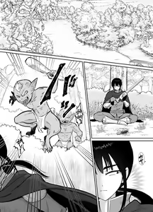 Page 3 of Mesu Ochi Yuusha-sama - preview thumbnail