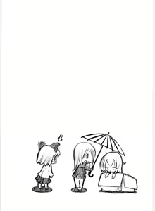 Page 3 of Suzu no Inei - preview thumbnail