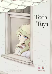 Dōu Nǐ | Toda Tuya — hentai manga cover on Fhentai